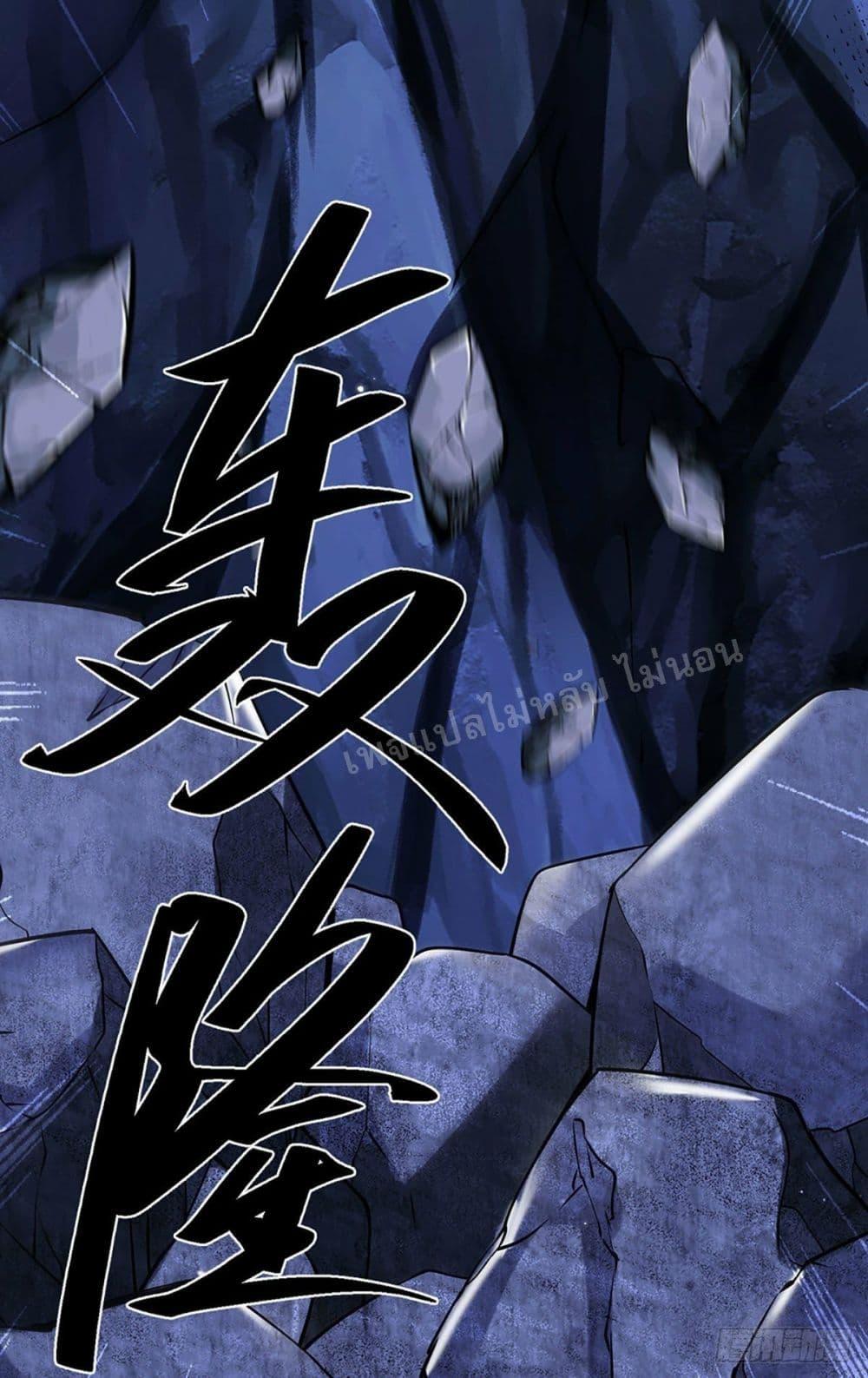 Manga-lc-com อ่านมังงะ อ่านการ์ตูน ออนไลน์ ฟรี Royal God of War, Rising Dragon ตอนที่ 1 2 3 4 5 6 7 8 9 10 11 12 13 14 ฟรี ไม่มีโฆษณา Manga-lc - อ่าน มังงะ อ่าน การ์ตูน ออนไลน์ อ่านมังงะ ฟรี