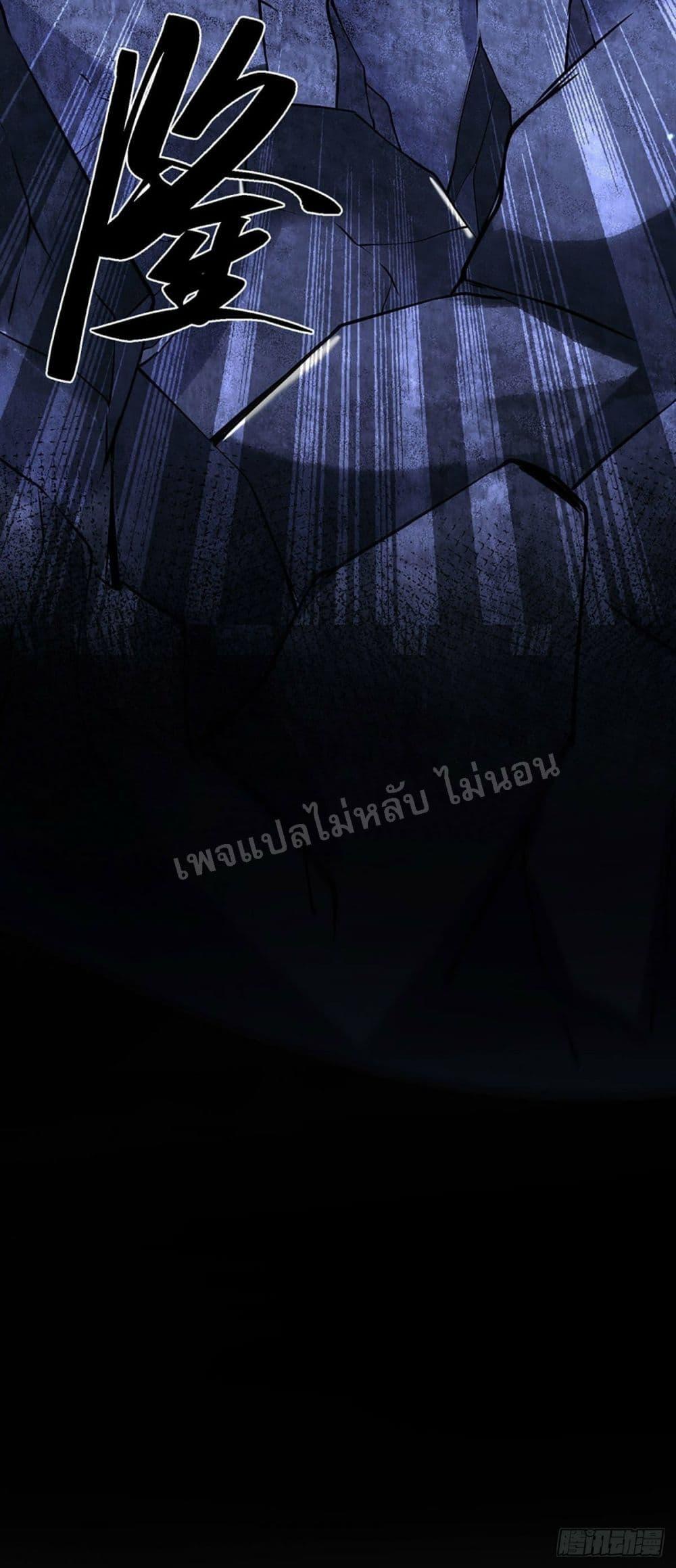 Manga-lc-com อ่านมังงะ อ่านการ์ตูน ออนไลน์ ฟรี Royal God of War, Rising Dragon ตอนที่ 1 2 3 4 5 6 7 8 9 10 11 12 13 14 ฟรี ไม่มีโฆษณา Manga-lc - อ่าน มังงะ อ่าน การ์ตูน ออนไลน์ อ่านมังงะ ฟรี