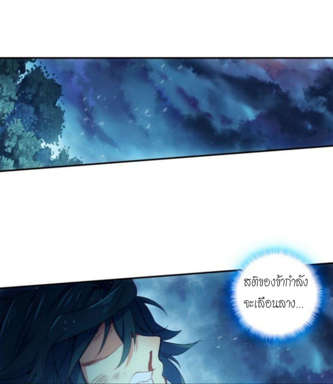 Manga-lc-com อ่านมังงะ อ่านการ์ตูน ออนไลน์ ฟรี Heavenly Jewel Change ตอนที่ 1 2 3 4 5 6 7 8 9 10 11 12 13 14 ฟรี ไม่มีโฆษณา Manga-lc - อ่าน มังงะ อ่าน การ์ตูน ออนไลน์ อ่านมังงะ ฟรี