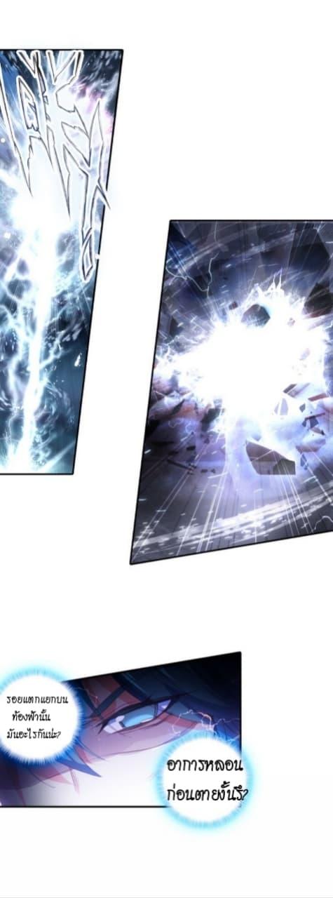 Manga-lc-com อ่านมังงะ อ่านการ์ตูน ออนไลน์ ฟรี Heavenly Jewel Change ตอนที่ 1 2 3 4 5 6 7 8 9 10 11 12 13 14 ฟรี ไม่มีโฆษณา Manga-lc - อ่าน มังงะ อ่าน การ์ตูน ออนไลน์ อ่านมังงะ ฟรี