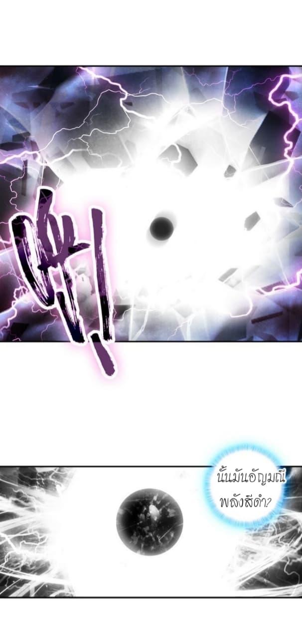 Manga-lc-com อ่านมังงะ อ่านการ์ตูน ออนไลน์ ฟรี Heavenly Jewel Change ตอนที่ 1 2 3 4 5 6 7 8 9 10 11 12 13 14 ฟรี ไม่มีโฆษณา Manga-lc - อ่าน มังงะ อ่าน การ์ตูน ออนไลน์ อ่านมังงะ ฟรี