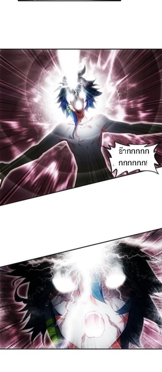 Manga-lc-com อ่านมังงะ อ่านการ์ตูน ออนไลน์ ฟรี Heavenly Jewel Change ตอนที่ 1 2 3 4 5 6 7 8 9 10 11 12 13 14 ฟรี ไม่มีโฆษณา Manga-lc - อ่าน มังงะ อ่าน การ์ตูน ออนไลน์ อ่านมังงะ ฟรี