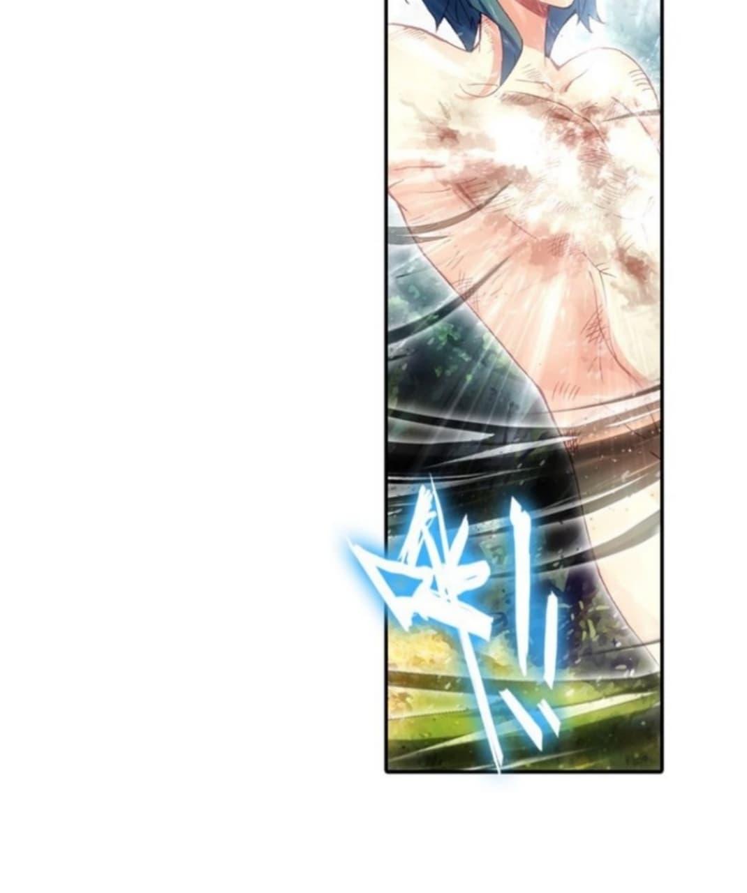 Manga-lc-com อ่านมังงะ อ่านการ์ตูน ออนไลน์ ฟรี Heavenly Jewel Change ตอนที่ 1 2 3 4 5 6 7 8 9 10 11 12 13 14 ฟรี ไม่มีโฆษณา Manga-lc - อ่าน มังงะ อ่าน การ์ตูน ออนไลน์ อ่านมังงะ ฟรี