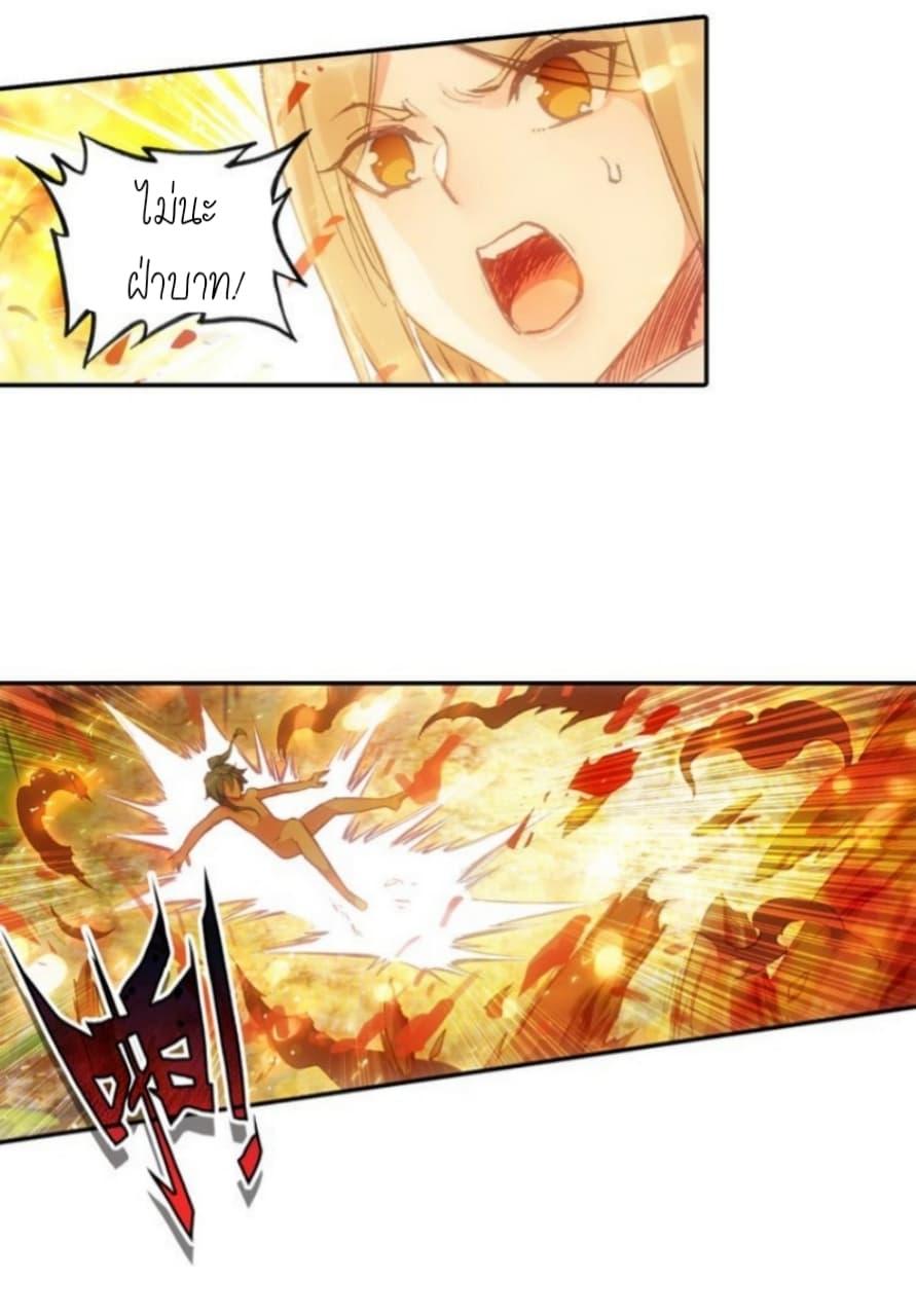 Manga-lc-com อ่านมังงะ อ่านการ์ตูน ออนไลน์ ฟรี Heavenly Jewel Change ตอนที่ 1 2 3 4 5 6 7 8 9 10 11 12 13 14 ฟรี ไม่มีโฆษณา Manga-lc - อ่าน มังงะ อ่าน การ์ตูน ออนไลน์ อ่านมังงะ ฟรี