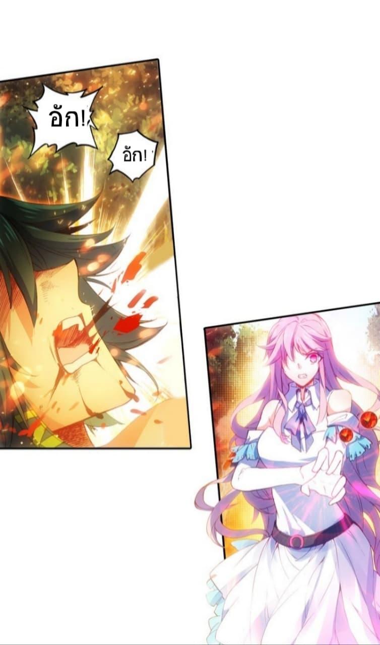 Manga-lc-com อ่านมังงะ อ่านการ์ตูน ออนไลน์ ฟรี Heavenly Jewel Change ตอนที่ 1 2 3 4 5 6 7 8 9 10 11 12 13 14 ฟรี ไม่มีโฆษณา Manga-lc - อ่าน มังงะ อ่าน การ์ตูน ออนไลน์ อ่านมังงะ ฟรี