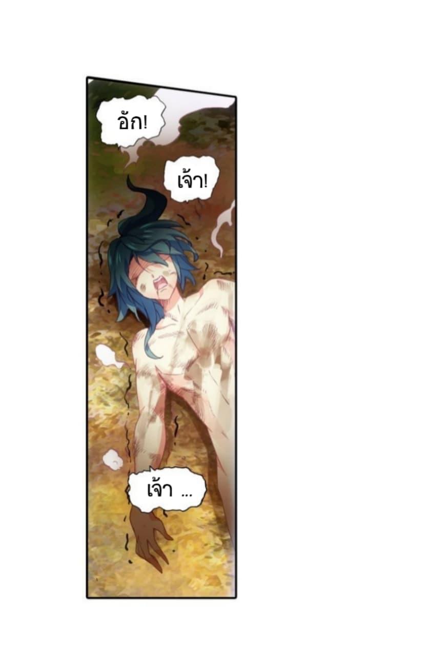 Manga-lc-com อ่านมังงะ อ่านการ์ตูน ออนไลน์ ฟรี Heavenly Jewel Change ตอนที่ 1 2 3 4 5 6 7 8 9 10 11 12 13 14 ฟรี ไม่มีโฆษณา Manga-lc - อ่าน มังงะ อ่าน การ์ตูน ออนไลน์ อ่านมังงะ ฟรี