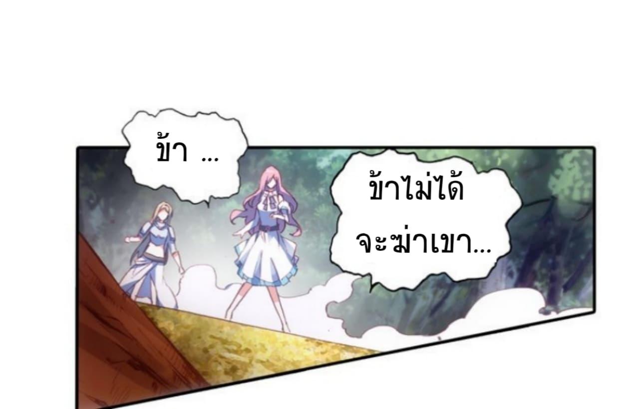 Manga-lc-com อ่านมังงะ อ่านการ์ตูน ออนไลน์ ฟรี Heavenly Jewel Change ตอนที่ 1 2 3 4 5 6 7 8 9 10 11 12 13 14 ฟรี ไม่มีโฆษณา Manga-lc - อ่าน มังงะ อ่าน การ์ตูน ออนไลน์ อ่านมังงะ ฟรี