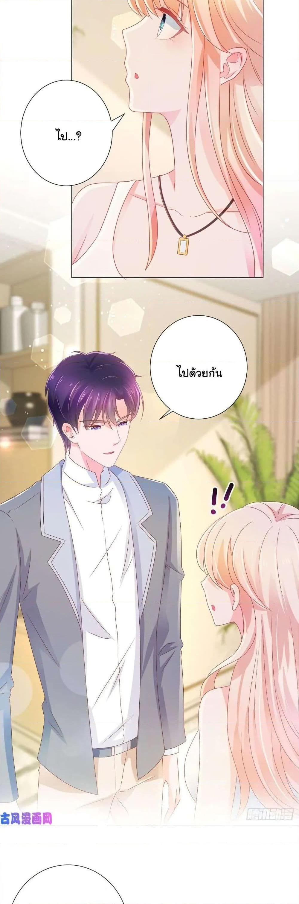 Manga-lc-com อ่านมังงะ อ่านการ์ตูน ออนไลน์ ฟรี The Lovely Wife And Strange Marriage ตอนที่ 1 2 3 4 5 6 7 8 9 10 11 12 13 14 ฟรี ไม่มีโฆษณา Manga-lc - อ่าน มังงะ อ่าน การ์ตูน ออนไลน์ อ่านมังงะ ฟรี