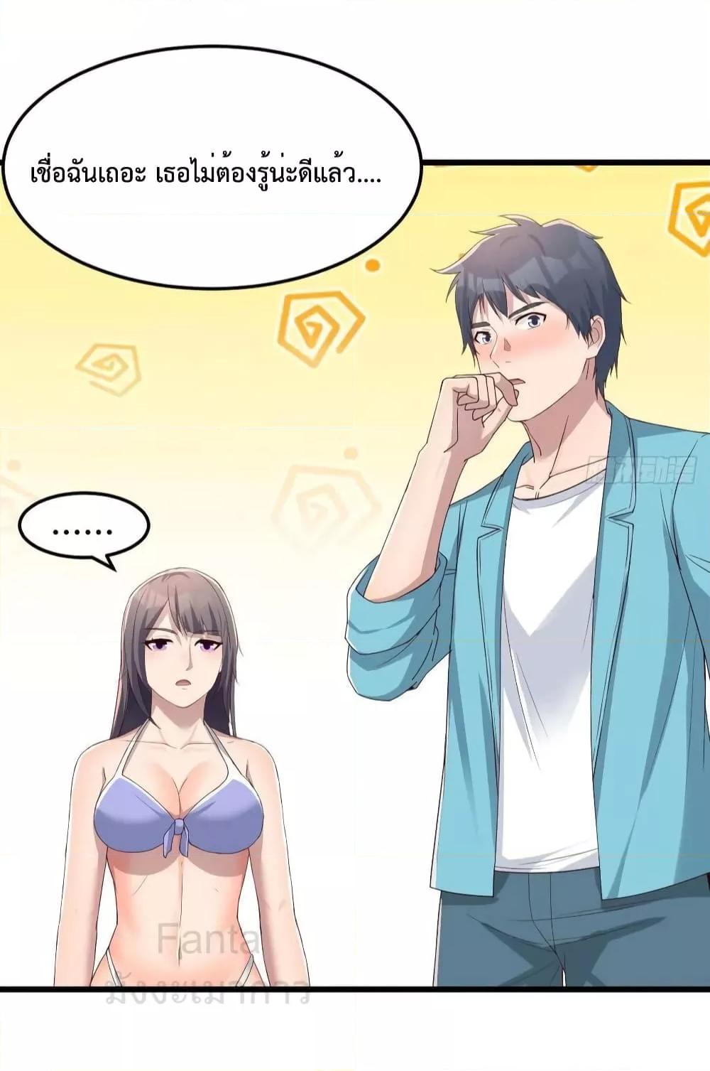 Manga-lc-com อ่านมังงะ อ่านการ์ตูน ออนไลน์ ฟรี MyTwinGirlfri ตอนที่ 1 2 3 4 5 6 7 8 9 10 11 12 13 14 ฟรี ไม่มีโฆษณา Manga-lc - อ่าน มังงะ อ่าน การ์ตูน ออนไลน์ อ่านมังงะ ฟรี