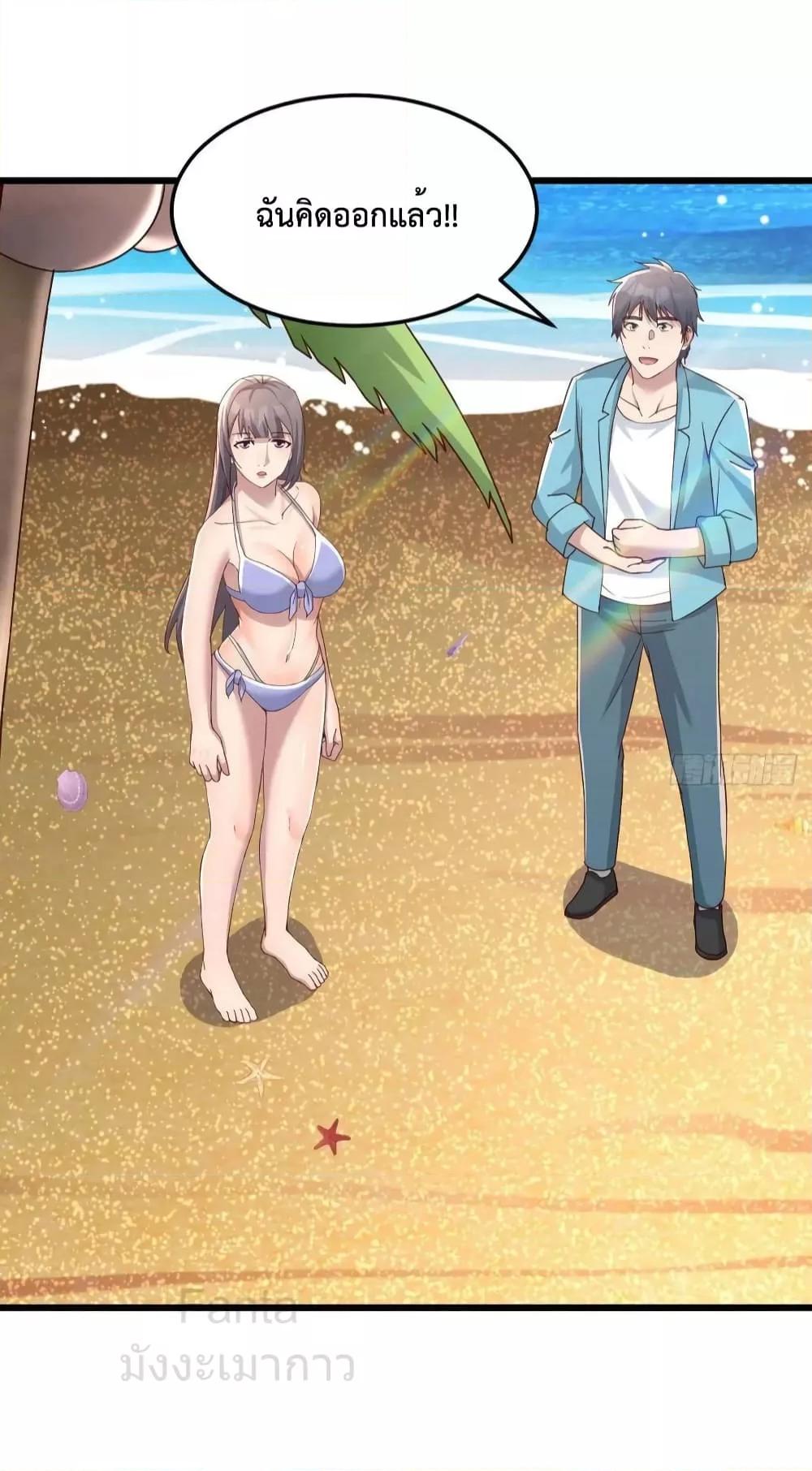 Manga-lc-com อ่านมังงะ อ่านการ์ตูน ออนไลน์ ฟรี MyTwinGirlfri ตอนที่ 1 2 3 4 5 6 7 8 9 10 11 12 13 14 ฟรี ไม่มีโฆษณา Manga-lc - อ่าน มังงะ อ่าน การ์ตูน ออนไลน์ อ่านมังงะ ฟรี