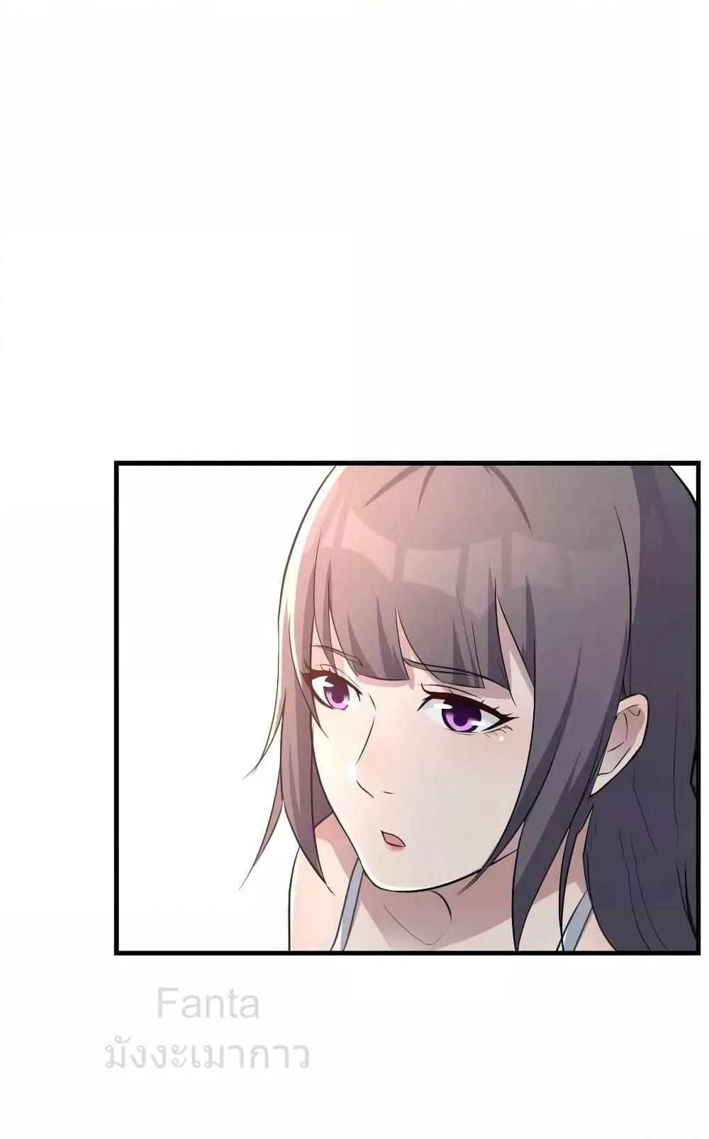 Manga-lc-com อ่านมังงะ อ่านการ์ตูน ออนไลน์ ฟรี MyTwinGirlfri ตอนที่ 1 2 3 4 5 6 7 8 9 10 11 12 13 14 ฟรี ไม่มีโฆษณา Manga-lc - อ่าน มังงะ อ่าน การ์ตูน ออนไลน์ อ่านมังงะ ฟรี