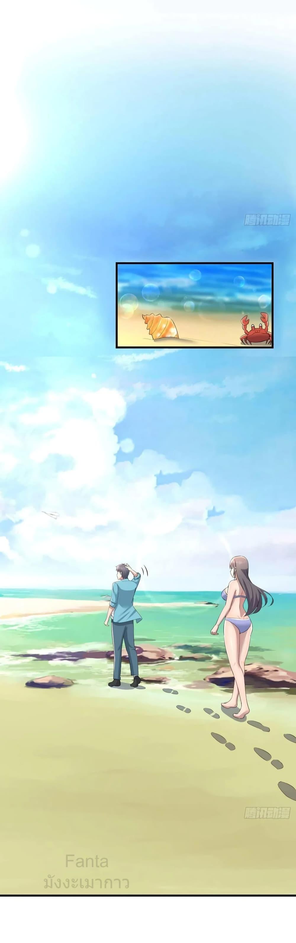 Manga-lc-com อ่านมังงะ อ่านการ์ตูน ออนไลน์ ฟรี MyTwinGirlfri ตอนที่ 1 2 3 4 5 6 7 8 9 10 11 12 13 14 ฟรี ไม่มีโฆษณา Manga-lc - อ่าน มังงะ อ่าน การ์ตูน ออนไลน์ อ่านมังงะ ฟรี