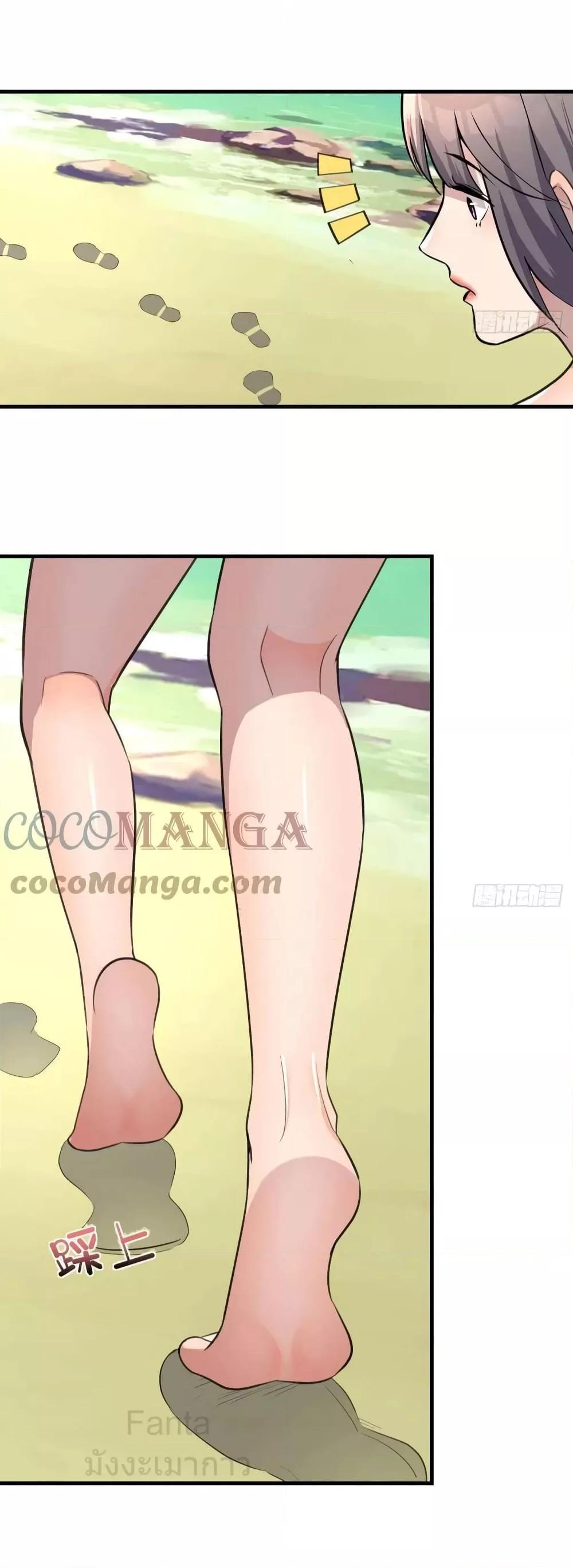 Manga-lc-com อ่านมังงะ อ่านการ์ตูน ออนไลน์ ฟรี MyTwinGirlfri ตอนที่ 1 2 3 4 5 6 7 8 9 10 11 12 13 14 ฟรี ไม่มีโฆษณา Manga-lc - อ่าน มังงะ อ่าน การ์ตูน ออนไลน์ อ่านมังงะ ฟรี