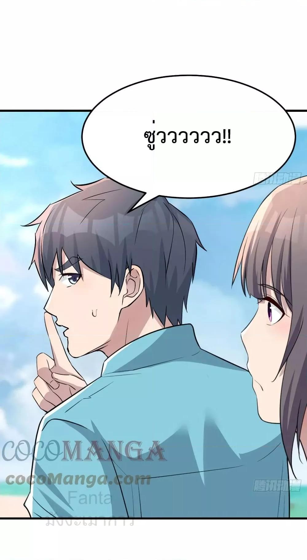 Manga-lc-com อ่านมังงะ อ่านการ์ตูน ออนไลน์ ฟรี MyTwinGirlfri ตอนที่ 1 2 3 4 5 6 7 8 9 10 11 12 13 14 ฟรี ไม่มีโฆษณา Manga-lc - อ่าน มังงะ อ่าน การ์ตูน ออนไลน์ อ่านมังงะ ฟรี