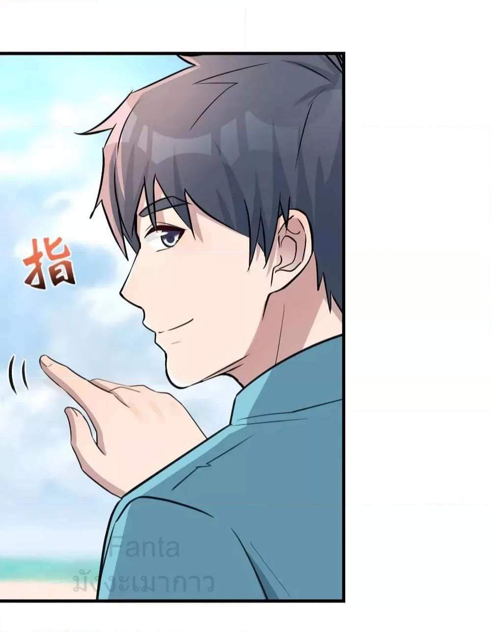 Manga-lc-com อ่านมังงะ อ่านการ์ตูน ออนไลน์ ฟรี MyTwinGirlfri ตอนที่ 1 2 3 4 5 6 7 8 9 10 11 12 13 14 ฟรี ไม่มีโฆษณา Manga-lc - อ่าน มังงะ อ่าน การ์ตูน ออนไลน์ อ่านมังงะ ฟรี