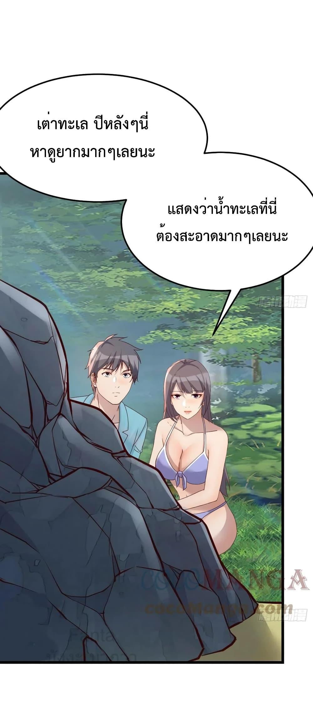 Manga-lc-com อ่านมังงะ อ่านการ์ตูน ออนไลน์ ฟรี MyTwinGirlfri ตอนที่ 1 2 3 4 5 6 7 8 9 10 11 12 13 14 ฟรี ไม่มีโฆษณา Manga-lc - อ่าน มังงะ อ่าน การ์ตูน ออนไลน์ อ่านมังงะ ฟรี