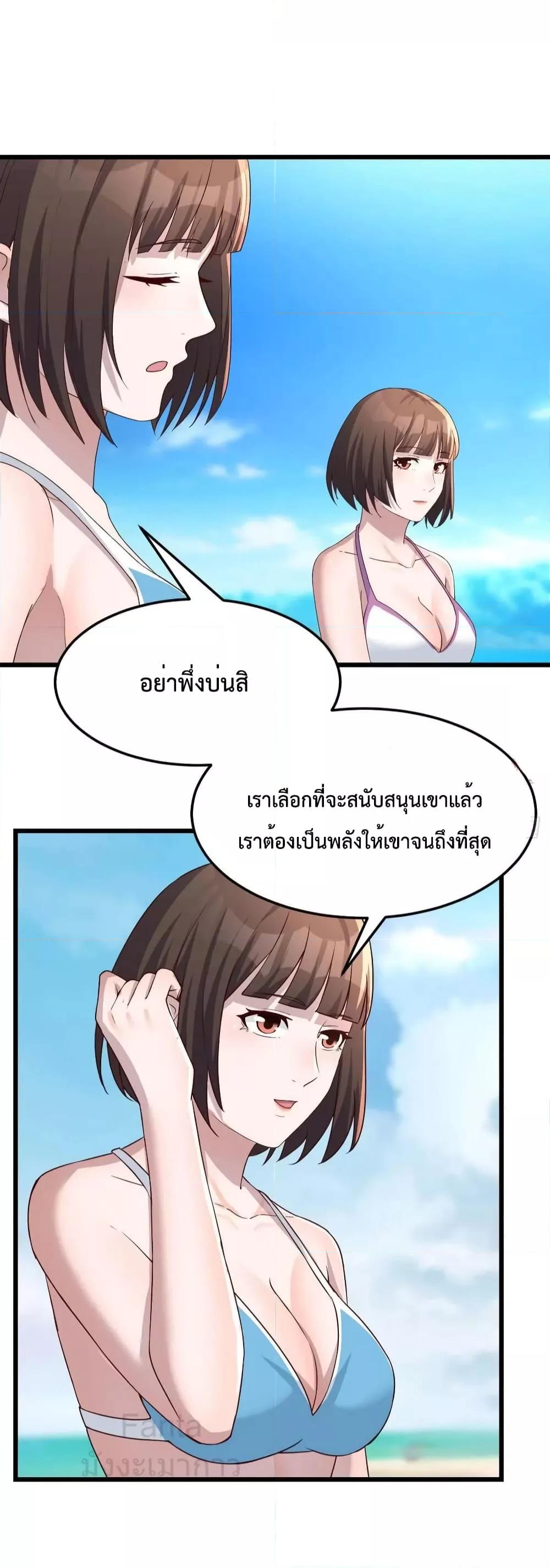 Manga-lc-com อ่านมังงะ อ่านการ์ตูน ออนไลน์ ฟรี MyTwinGirlfri ตอนที่ 1 2 3 4 5 6 7 8 9 10 11 12 13 14 ฟรี ไม่มีโฆษณา Manga-lc - อ่าน มังงะ อ่าน การ์ตูน ออนไลน์ อ่านมังงะ ฟรี