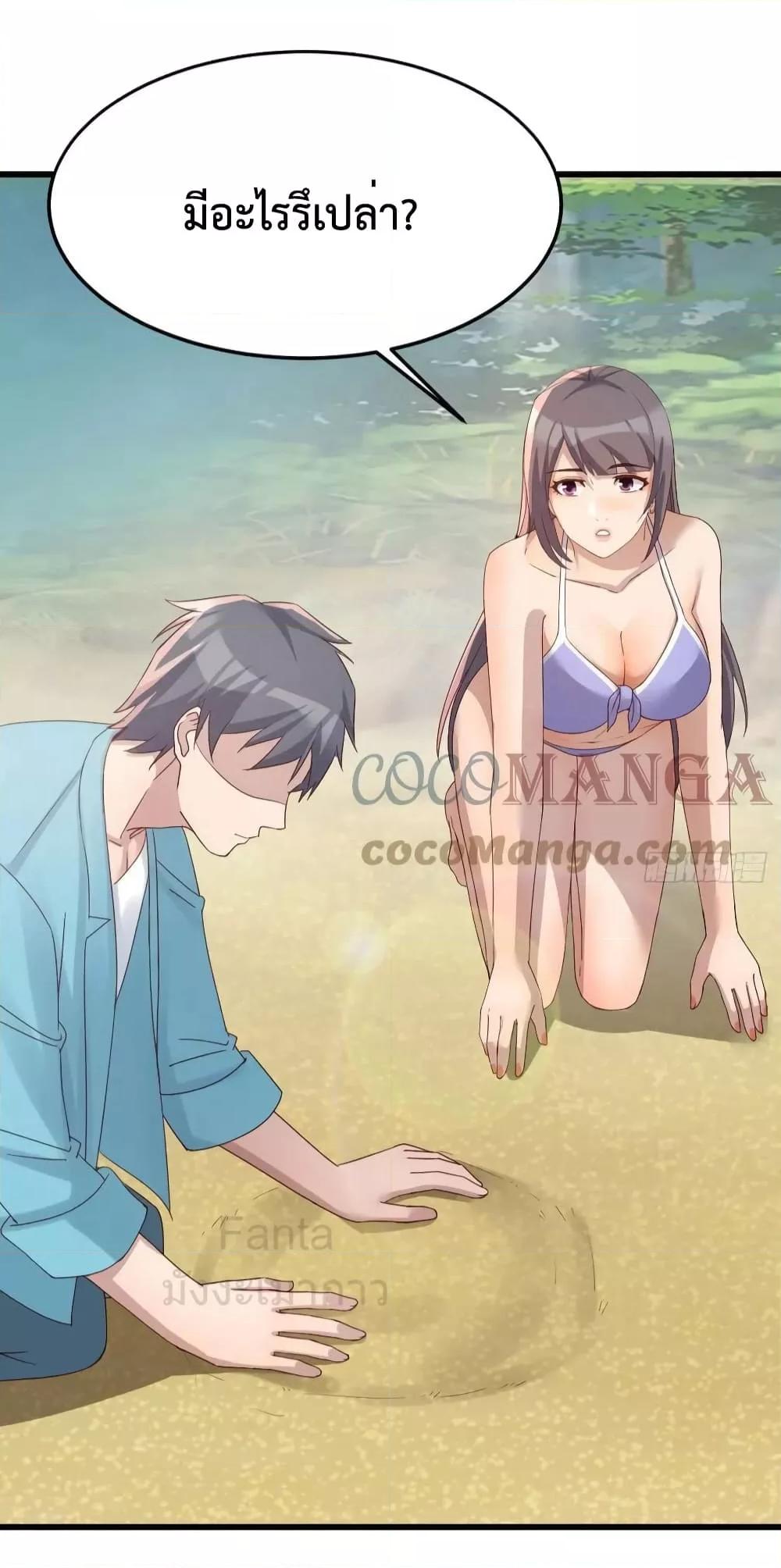 Manga-lc-com อ่านมังงะ อ่านการ์ตูน ออนไลน์ ฟรี MyTwinGirlfri ตอนที่ 1 2 3 4 5 6 7 8 9 10 11 12 13 14 ฟรี ไม่มีโฆษณา Manga-lc - อ่าน มังงะ อ่าน การ์ตูน ออนไลน์ อ่านมังงะ ฟรี