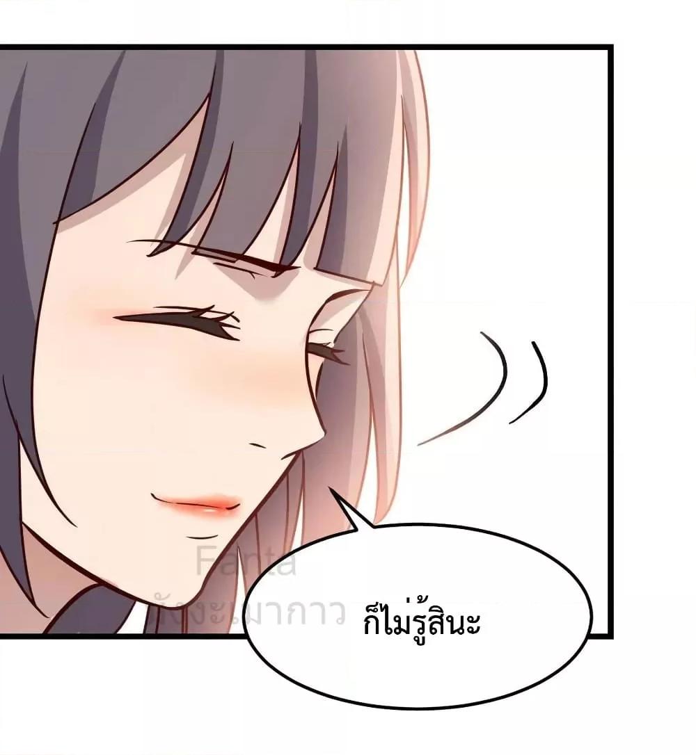 Manga-lc-com อ่านมังงะ อ่านการ์ตูน ออนไลน์ ฟรี MyTwinGirlfri ตอนที่ 1 2 3 4 5 6 7 8 9 10 11 12 13 14 ฟรี ไม่มีโฆษณา Manga-lc - อ่าน มังงะ อ่าน การ์ตูน ออนไลน์ อ่านมังงะ ฟรี