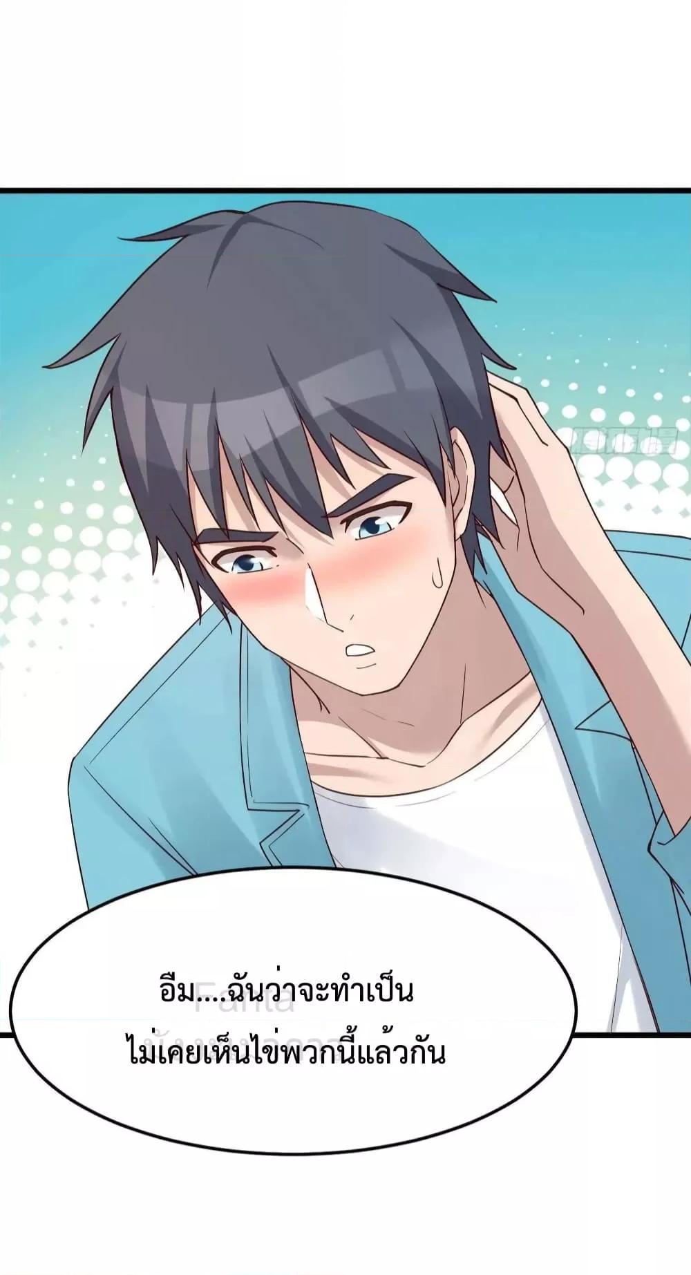 Manga-lc-com อ่านมังงะ อ่านการ์ตูน ออนไลน์ ฟรี MyTwinGirlfri ตอนที่ 1 2 3 4 5 6 7 8 9 10 11 12 13 14 ฟรี ไม่มีโฆษณา Manga-lc - อ่าน มังงะ อ่าน การ์ตูน ออนไลน์ อ่านมังงะ ฟรี