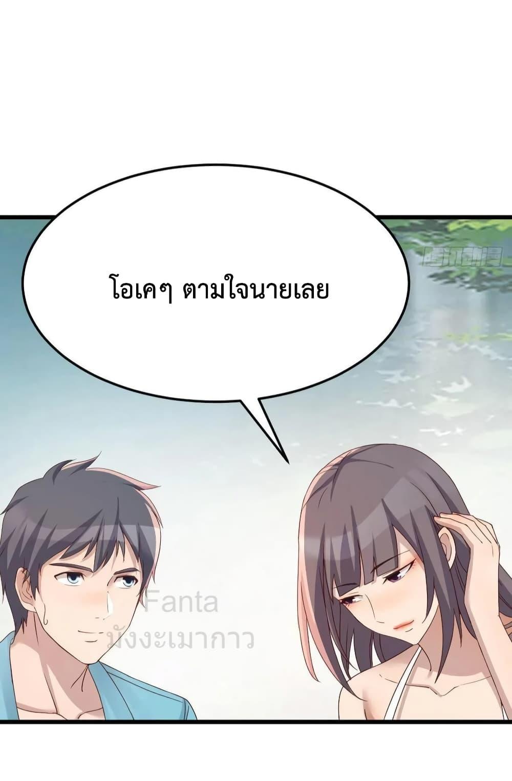 Manga-lc-com อ่านมังงะ อ่านการ์ตูน ออนไลน์ ฟรี MyTwinGirlfri ตอนที่ 1 2 3 4 5 6 7 8 9 10 11 12 13 14 ฟรี ไม่มีโฆษณา Manga-lc - อ่าน มังงะ อ่าน การ์ตูน ออนไลน์ อ่านมังงะ ฟรี