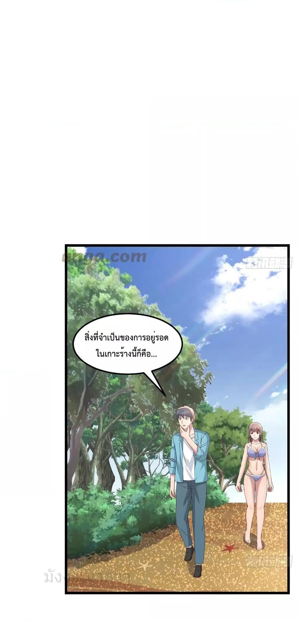 Manga-lc-com อ่านมังงะ อ่านการ์ตูน ออนไลน์ ฟรี MyTwinGirlfri ตอนที่ 1 2 3 4 5 6 7 8 9 10 11 12 13 14 ฟรี ไม่มีโฆษณา Manga-lc - อ่าน มังงะ อ่าน การ์ตูน ออนไลน์ อ่านมังงะ ฟรี