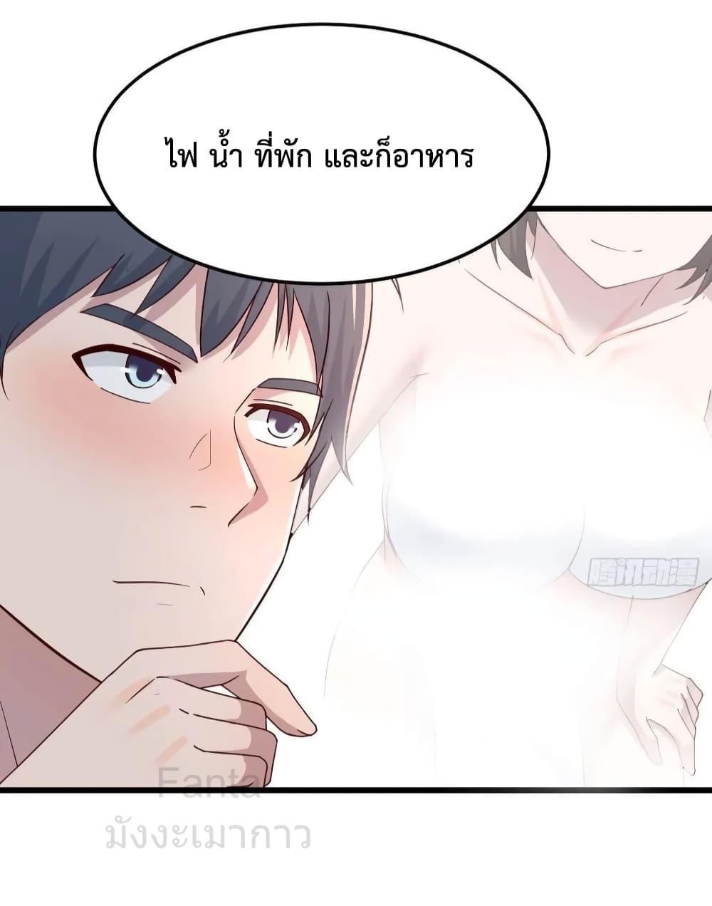 Manga-lc-com อ่านมังงะ อ่านการ์ตูน ออนไลน์ ฟรี MyTwinGirlfri ตอนที่ 1 2 3 4 5 6 7 8 9 10 11 12 13 14 ฟรี ไม่มีโฆษณา Manga-lc - อ่าน มังงะ อ่าน การ์ตูน ออนไลน์ อ่านมังงะ ฟรี