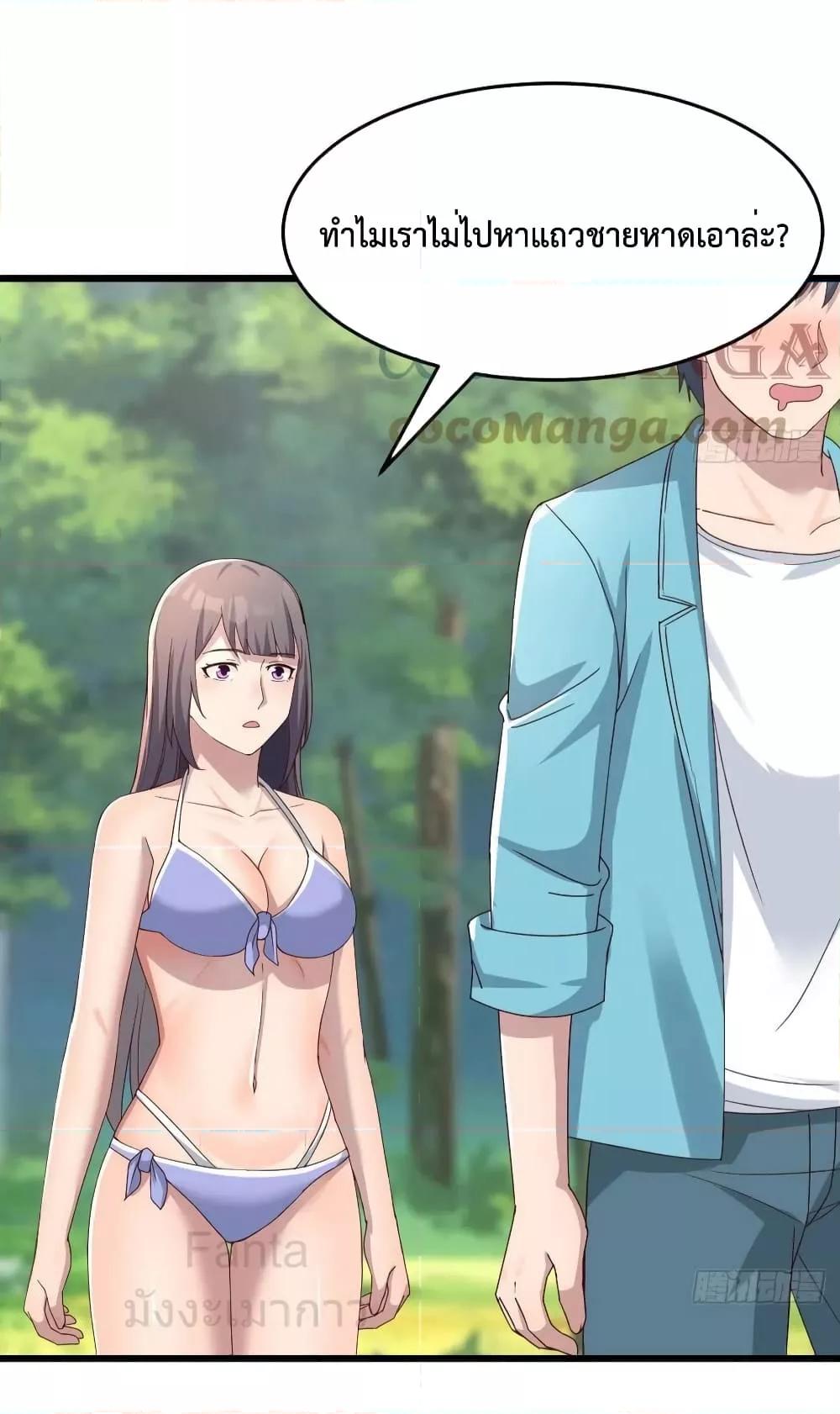 Manga-lc-com อ่านมังงะ อ่านการ์ตูน ออนไลน์ ฟรี MyTwinGirlfri ตอนที่ 1 2 3 4 5 6 7 8 9 10 11 12 13 14 ฟรี ไม่มีโฆษณา Manga-lc - อ่าน มังงะ อ่าน การ์ตูน ออนไลน์ อ่านมังงะ ฟรี