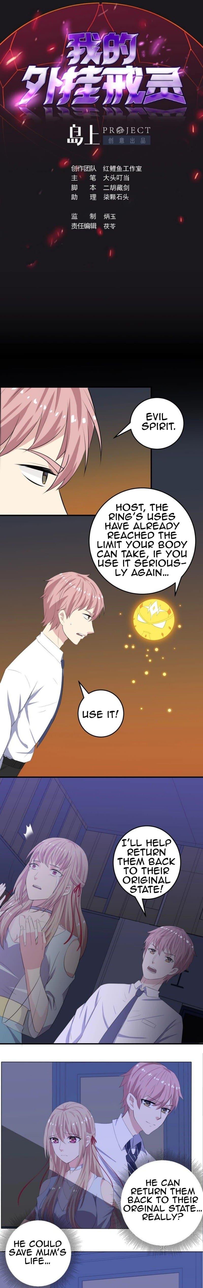 Manga-lc-com อ่านมังงะ อ่านการ์ตูน ออนไลน์ ฟรี My Plug-in Spirit Ring ตอนที่ 1 2 3 4 5 6 7 8 9 10 11 12 13 14 ฟรี ไม่มีโฆษณา Manga-lc - อ่าน มังงะ อ่าน การ์ตูน ออนไลน์ อ่านมังงะ ฟรี