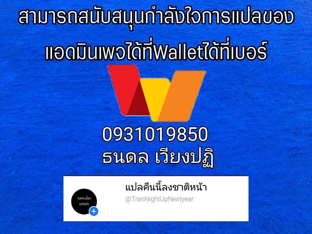 Manga-lc-com อ่านมังงะ อ่านการ์ตูน ออนไลน์ ฟรี My Plug-in Spirit Ring ตอนที่ 1 2 3 4 5 6 7 8 9 10 11 12 13 14 ฟรี ไม่มีโฆษณา Manga-lc - อ่าน มังงะ อ่าน การ์ตูน ออนไลน์ อ่านมังงะ ฟรี