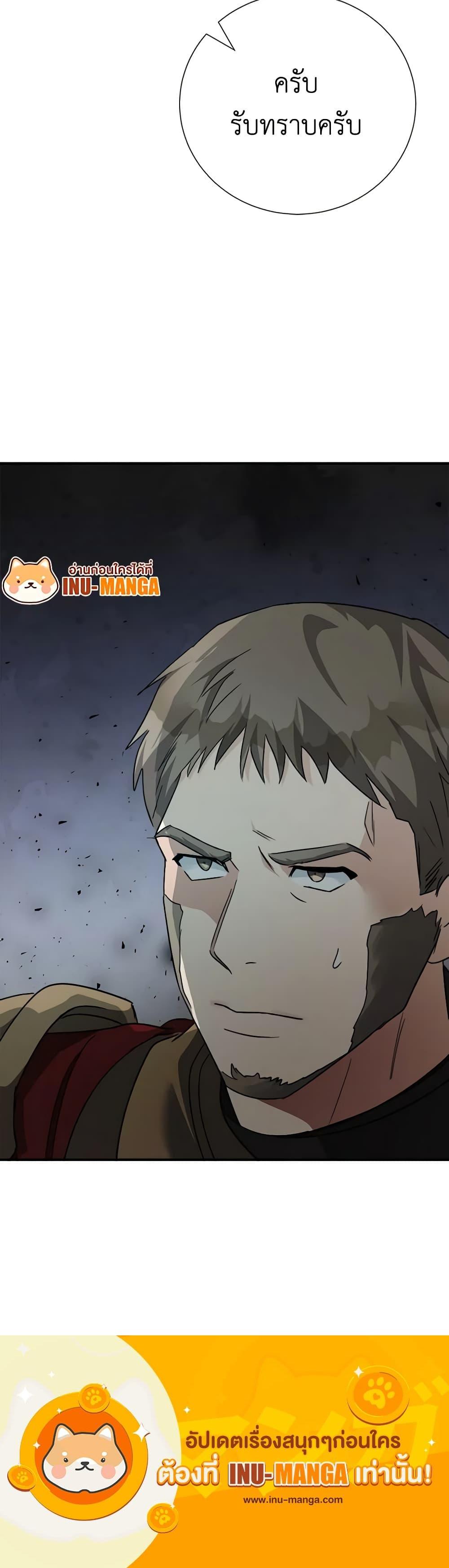 Manga-lc-com อ่านมังงะ อ่านการ์ตูน ออนไลน์ ฟรี The Villainess Lives Again ตอนที่ 1 2 3 4 5 6 7 8 9 10 11 12 13 14 ฟรี ไม่มีโฆษณา Manga-lc - อ่าน มังงะ อ่าน การ์ตูน ออนไลน์ อ่านมังงะ ฟรี