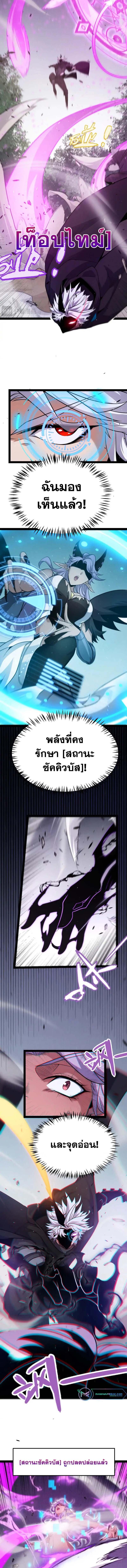Manga-lc-com อ่านมังงะ อ่านการ์ตูน ออนไลน์ ฟรี The Game That I Came From ตอนที่ 1 2 3 4 5 6 7 8 9 10 11 12 13 14 ฟรี ไม่มีโฆษณา Manga-lc - อ่าน มังงะ อ่าน การ์ตูน ออนไลน์ อ่านมังงะ ฟรี
