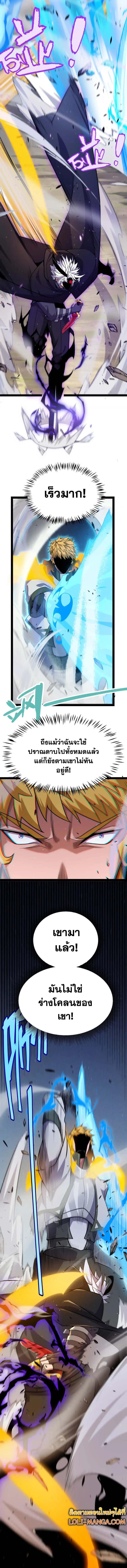 Manga-lc-com อ่านมังงะ อ่านการ์ตูน ออนไลน์ ฟรี The Game That I Came From ตอนที่ 1 2 3 4 5 6 7 8 9 10 11 12 13 14 ฟรี ไม่มีโฆษณา Manga-lc - อ่าน มังงะ อ่าน การ์ตูน ออนไลน์ อ่านมังงะ ฟรี