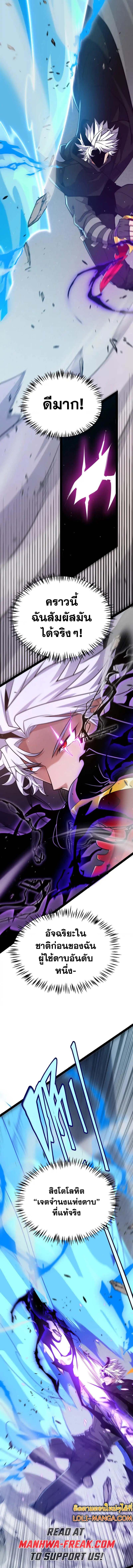 Manga-lc-com อ่านมังงะ อ่านการ์ตูน ออนไลน์ ฟรี The Game That I Came From ตอนที่ 1 2 3 4 5 6 7 8 9 10 11 12 13 14 ฟรี ไม่มีโฆษณา Manga-lc - อ่าน มังงะ อ่าน การ์ตูน ออนไลน์ อ่านมังงะ ฟรี