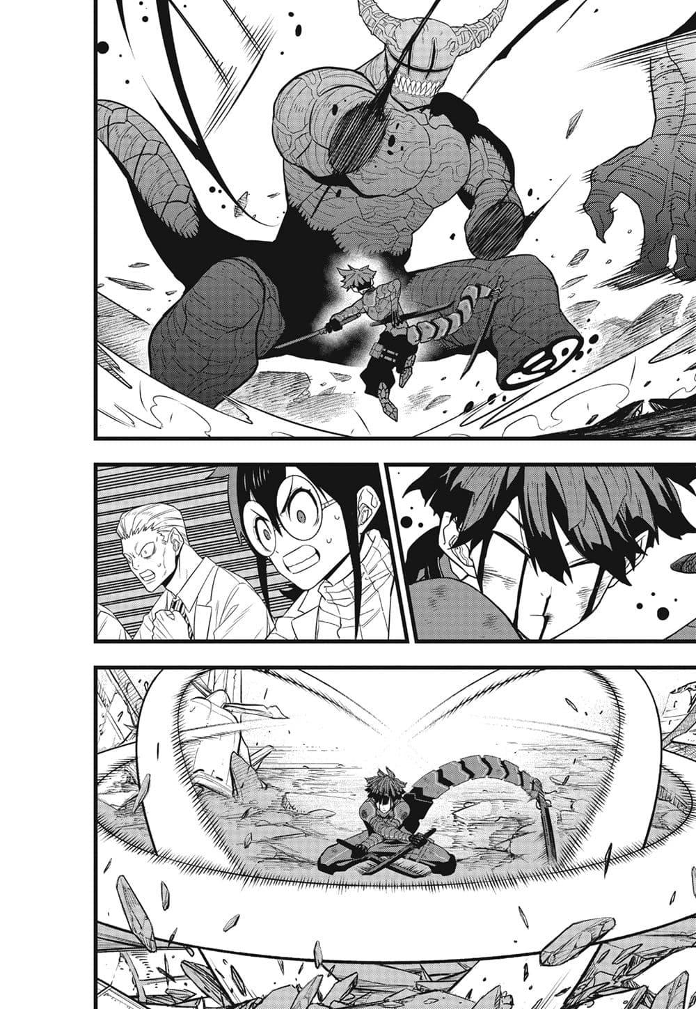 Manga-lc-com อ่านมังงะ อ่านการ์ตูน ออนไลน์ ฟรี Kaiju No.8 ตอนที่ 1 2 3 4 5 6 7 8 9 10 11 12 13 14 ฟรี ไม่มีโฆษณา Manga-lc - อ่าน มังงะ อ่าน การ์ตูน ออนไลน์ อ่านมังงะ ฟรี