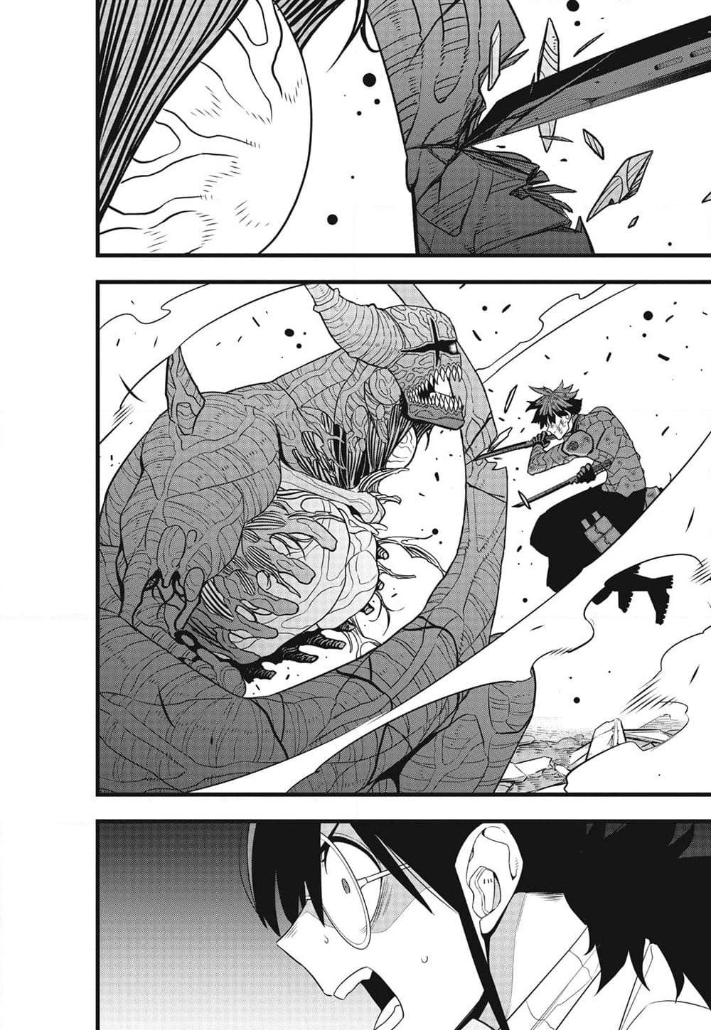 Manga-lc-com อ่านมังงะ อ่านการ์ตูน ออนไลน์ ฟรี Kaiju No.8 ตอนที่ 1 2 3 4 5 6 7 8 9 10 11 12 13 14 ฟรี ไม่มีโฆษณา Manga-lc - อ่าน มังงะ อ่าน การ์ตูน ออนไลน์ อ่านมังงะ ฟรี