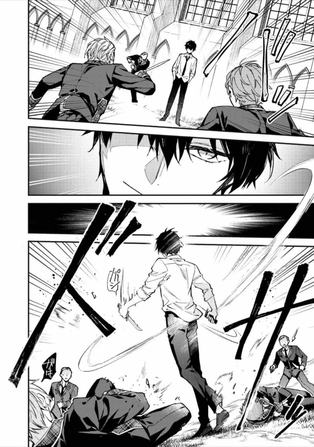 Manga-lc-com อ่านมังงะ อ่านการ์ตูน ออนไลน์ ฟรี Akutou Ikka no Mana Musume, Tensei Saki mo Otome Game no Gokudou Reijou deshita. – Saijoukyuu Rank no Akuyaku-sama, Sono Dekiai wa Fuyou desu! ตอนที่ 1 2 3 4 5 6 7 8 9 10 11 12 13 14 ฟรี ไม่มีโฆษณา Manga-lc - อ่าน มังงะ อ่าน การ์ตูน ออนไลน์ อ่านมังงะ ฟรี