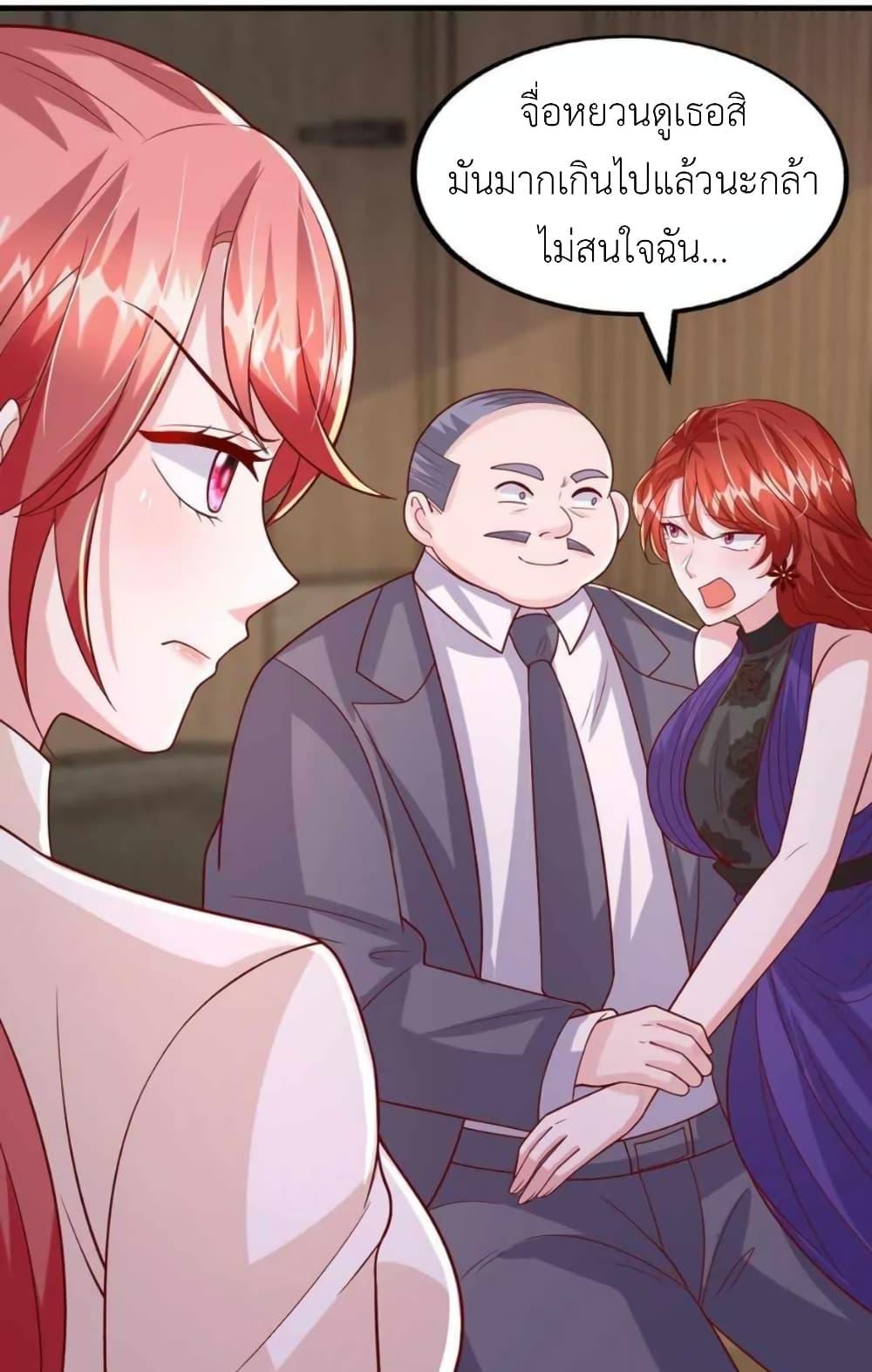 Manga-lc-com อ่านมังงะ อ่านการ์ตูน ออนไลน์ ฟรี The Big Guy calls me Little Ancestor ตอนที่ 1 2 3 4 5 6 7 8 9 10 11 12 13 14 ฟรี ไม่มีโฆษณา Manga-lc - อ่าน มังงะ อ่าน การ์ตูน ออนไลน์ อ่านมังงะ ฟรี