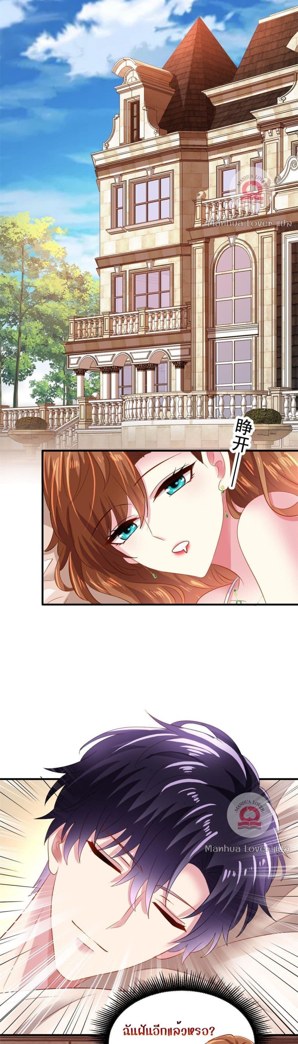 Manga-lc-com อ่านมังงะ อ่านการ์ตูน ออนไลน์ ฟรี My Movie Queen Is Super Sweet ตอนที่ 1 2 3 4 5 6 7 8 9 10 11 12 13 14 ฟรี ไม่มีโฆษณา Manga-lc - อ่าน มังงะ อ่าน การ์ตูน ออนไลน์ อ่านมังงะ ฟรี
