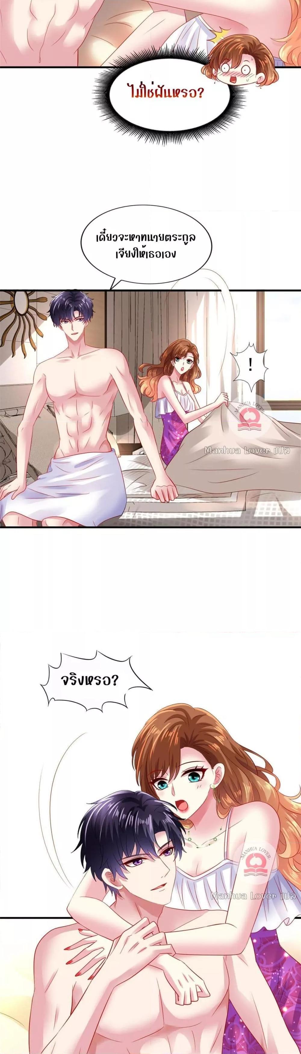 Manga-lc-com อ่านมังงะ อ่านการ์ตูน ออนไลน์ ฟรี My Movie Queen Is Super Sweet ตอนที่ 1 2 3 4 5 6 7 8 9 10 11 12 13 14 ฟรี ไม่มีโฆษณา Manga-lc - อ่าน มังงะ อ่าน การ์ตูน ออนไลน์ อ่านมังงะ ฟรี