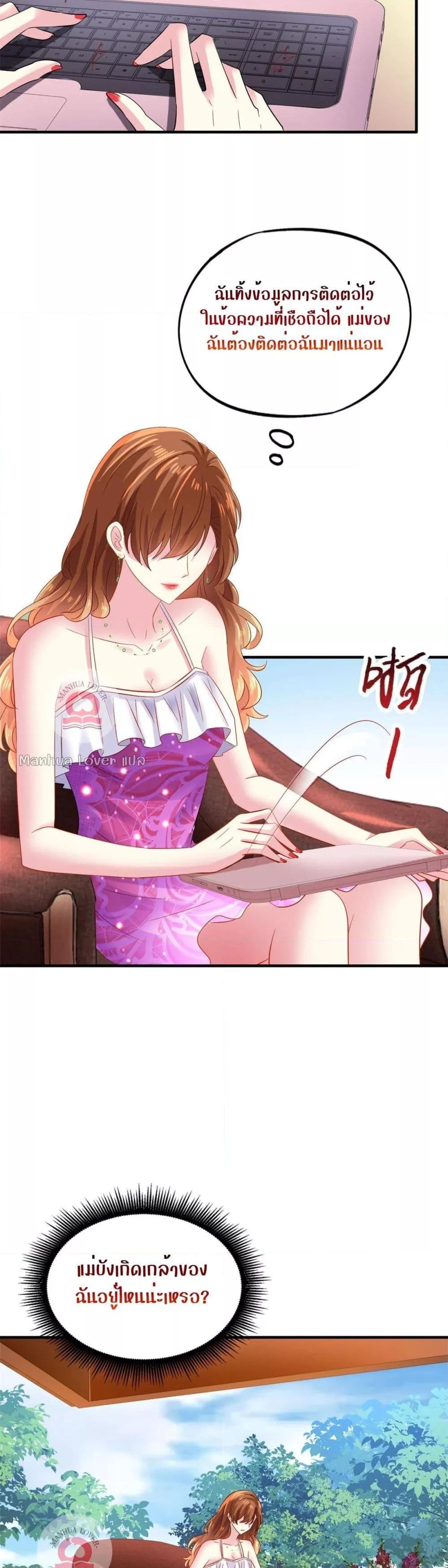 Manga-lc-com อ่านมังงะ อ่านการ์ตูน ออนไลน์ ฟรี My Movie Queen Is Super Sweet ตอนที่ 1 2 3 4 5 6 7 8 9 10 11 12 13 14 ฟรี ไม่มีโฆษณา Manga-lc - อ่าน มังงะ อ่าน การ์ตูน ออนไลน์ อ่านมังงะ ฟรี