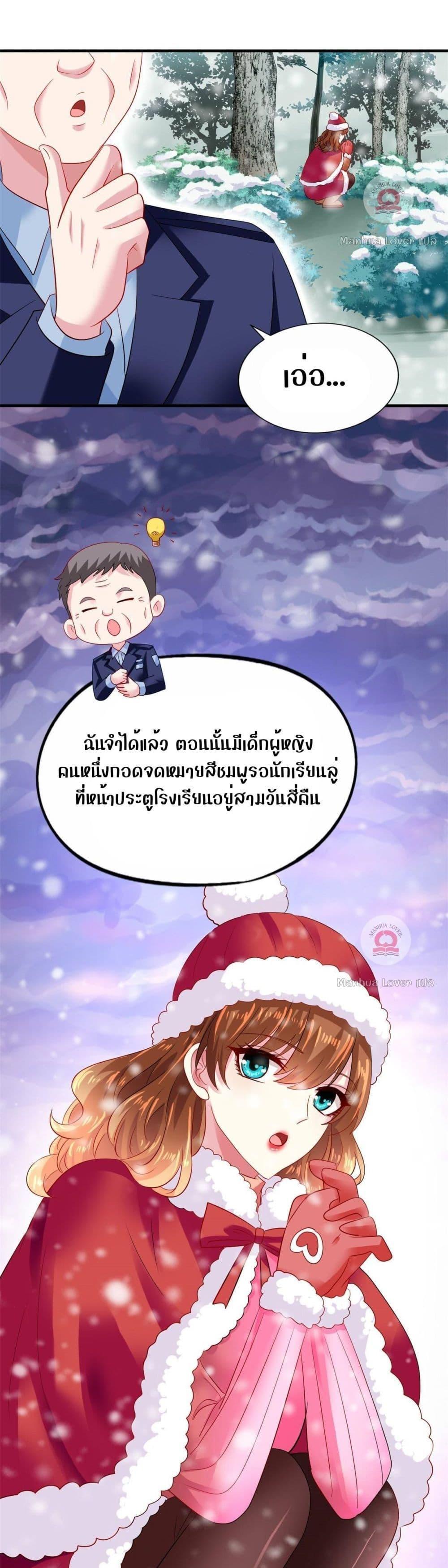 Manga-lc-com อ่านมังงะ อ่านการ์ตูน ออนไลน์ ฟรี My Movie Queen Is Super Sweet ตอนที่ 1 2 3 4 5 6 7 8 9 10 11 12 13 14 ฟรี ไม่มีโฆษณา Manga-lc - อ่าน มังงะ อ่าน การ์ตูน ออนไลน์ อ่านมังงะ ฟรี