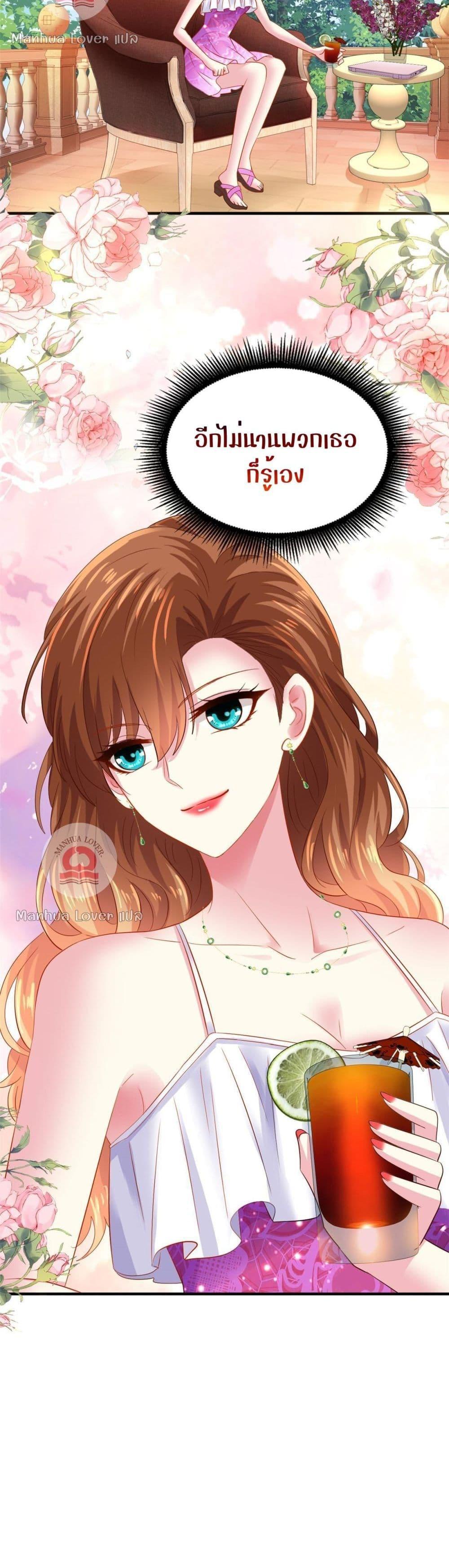 Manga-lc-com อ่านมังงะ อ่านการ์ตูน ออนไลน์ ฟรี My Movie Queen Is Super Sweet ตอนที่ 1 2 3 4 5 6 7 8 9 10 11 12 13 14 ฟรี ไม่มีโฆษณา Manga-lc - อ่าน มังงะ อ่าน การ์ตูน ออนไลน์ อ่านมังงะ ฟรี