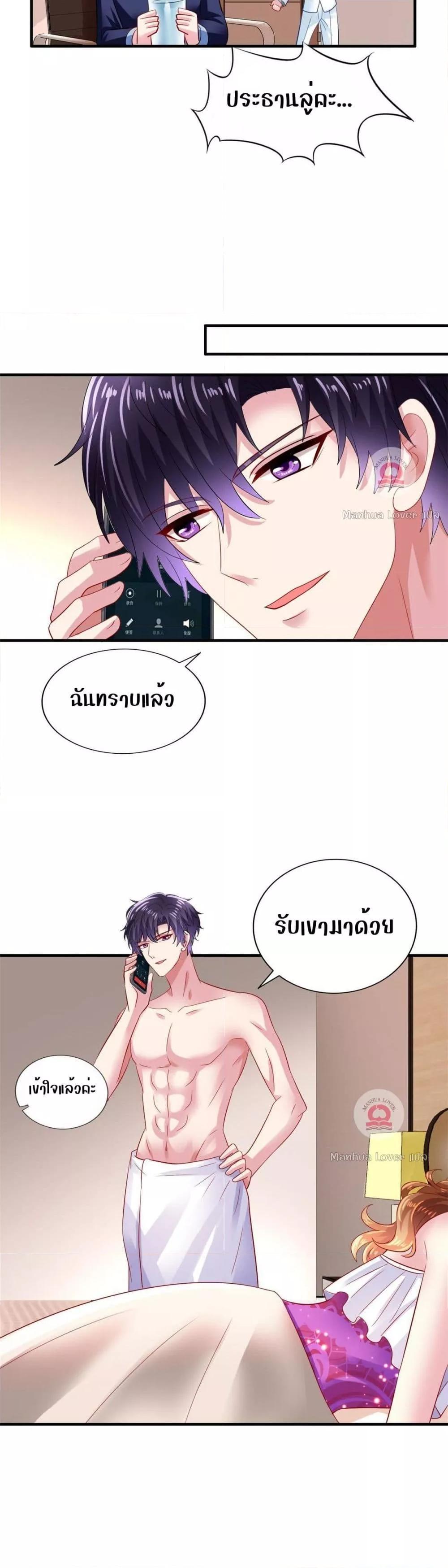 Manga-lc-com อ่านมังงะ อ่านการ์ตูน ออนไลน์ ฟรี My Movie Queen Is Super Sweet ตอนที่ 1 2 3 4 5 6 7 8 9 10 11 12 13 14 ฟรี ไม่มีโฆษณา Manga-lc - อ่าน มังงะ อ่าน การ์ตูน ออนไลน์ อ่านมังงะ ฟรี