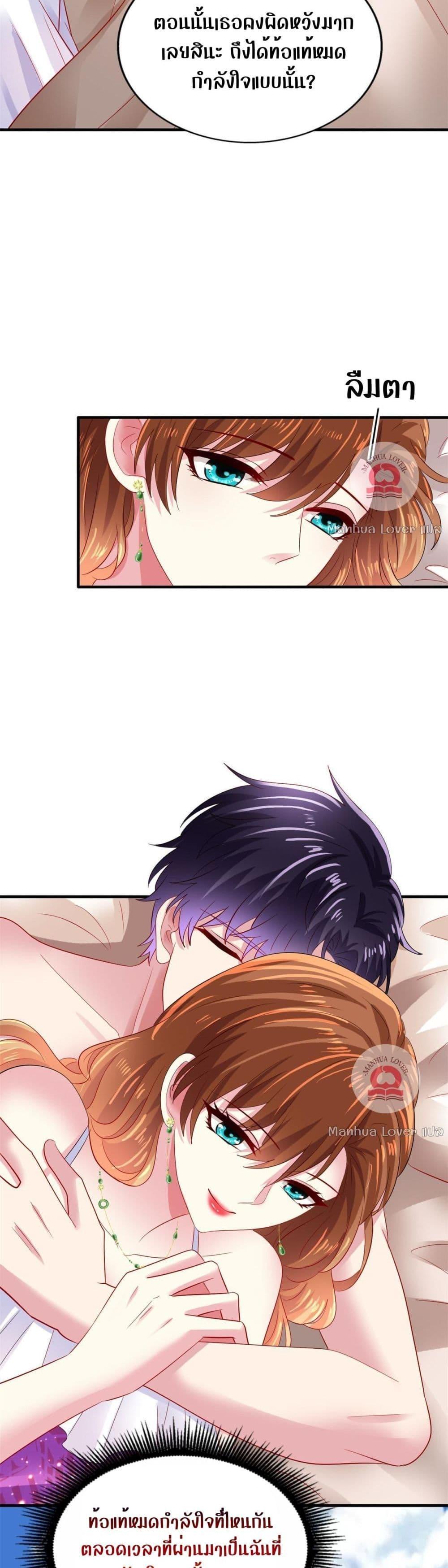 Manga-lc-com อ่านมังงะ อ่านการ์ตูน ออนไลน์ ฟรี My Movie Queen Is Super Sweet ตอนที่ 1 2 3 4 5 6 7 8 9 10 11 12 13 14 ฟรี ไม่มีโฆษณา Manga-lc - อ่าน มังงะ อ่าน การ์ตูน ออนไลน์ อ่านมังงะ ฟรี