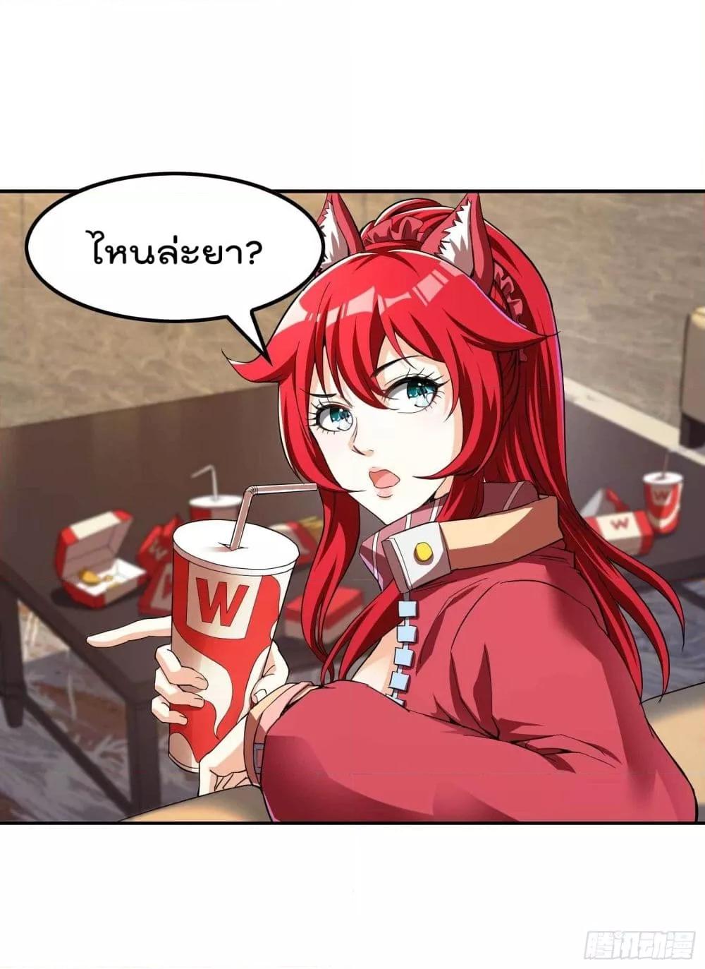 Manga-lc-com อ่านมังงะ อ่านการ์ตูน ออนไลน์ ฟรี ImmortalHusban ตอนที่ 1 2 3 4 5 6 7 8 9 10 11 12 13 14 ฟรี ไม่มีโฆษณา Manga-lc - อ่าน มังงะ อ่าน การ์ตูน ออนไลน์ อ่านมังงะ ฟรี