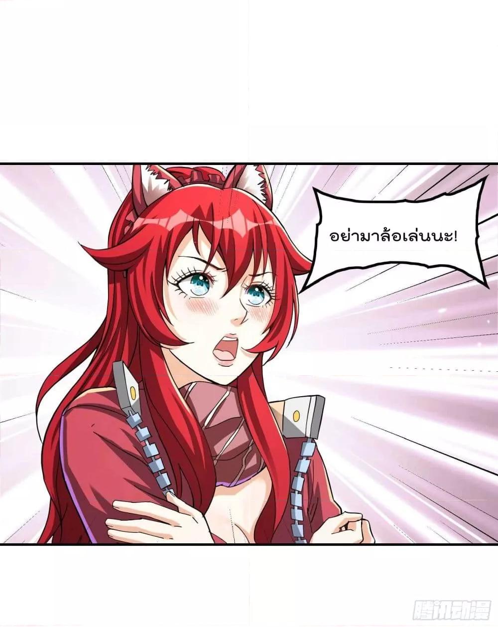 Manga-lc-com อ่านมังงะ อ่านการ์ตูน ออนไลน์ ฟรี ImmortalHusban ตอนที่ 1 2 3 4 5 6 7 8 9 10 11 12 13 14 ฟรี ไม่มีโฆษณา Manga-lc - อ่าน มังงะ อ่าน การ์ตูน ออนไลน์ อ่านมังงะ ฟรี