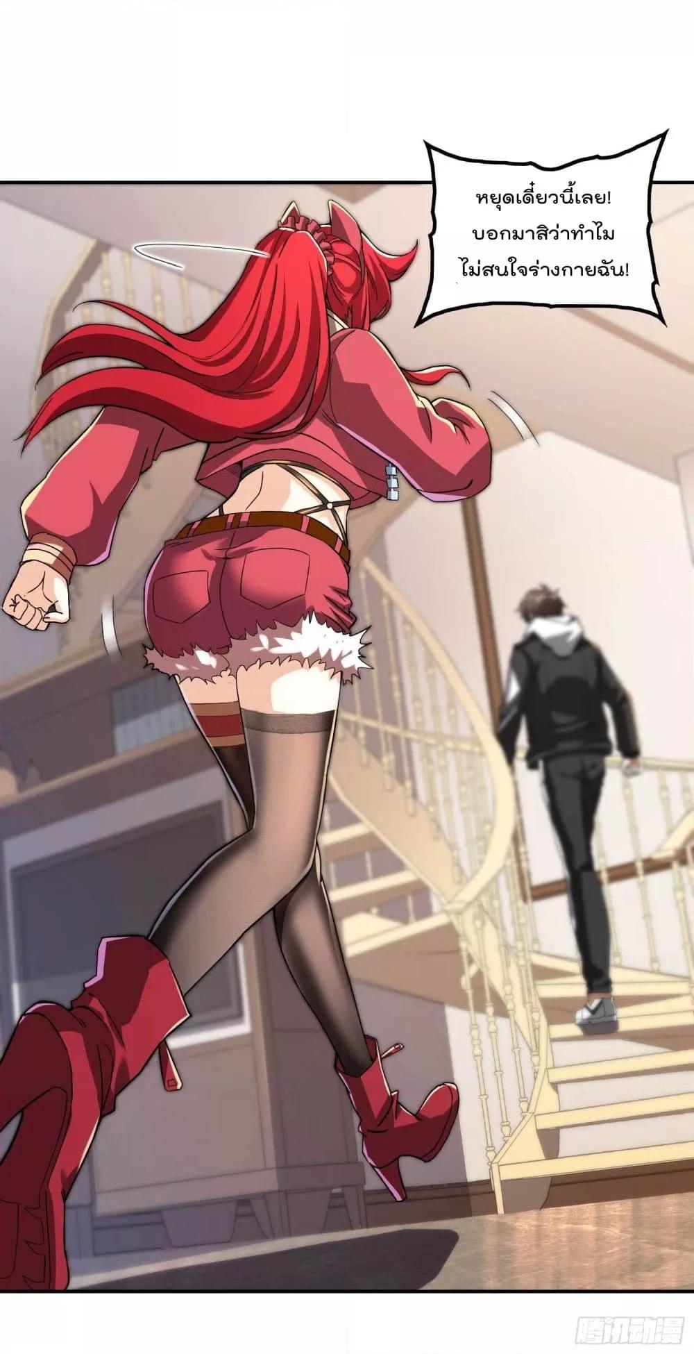 Manga-lc-com อ่านมังงะ อ่านการ์ตูน ออนไลน์ ฟรี ImmortalHusban ตอนที่ 1 2 3 4 5 6 7 8 9 10 11 12 13 14 ฟรี ไม่มีโฆษณา Manga-lc - อ่าน มังงะ อ่าน การ์ตูน ออนไลน์ อ่านมังงะ ฟรี