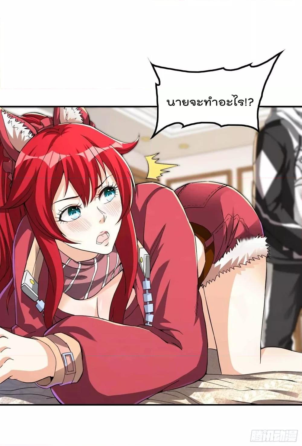 Manga-lc-com อ่านมังงะ อ่านการ์ตูน ออนไลน์ ฟรี ImmortalHusban ตอนที่ 1 2 3 4 5 6 7 8 9 10 11 12 13 14 ฟรี ไม่มีโฆษณา Manga-lc - อ่าน มังงะ อ่าน การ์ตูน ออนไลน์ อ่านมังงะ ฟรี