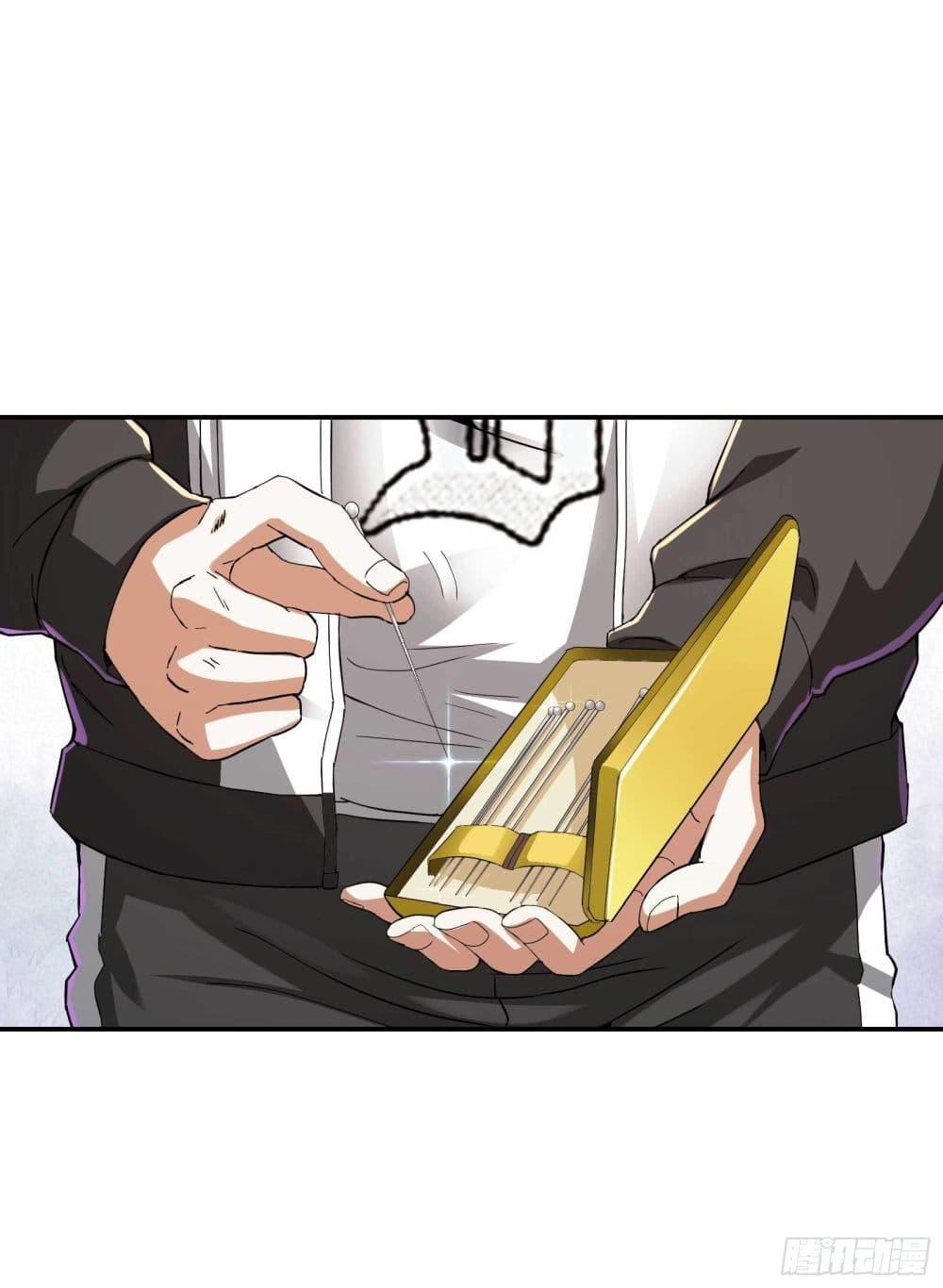 Manga-lc-com อ่านมังงะ อ่านการ์ตูน ออนไลน์ ฟรี ImmortalHusban ตอนที่ 1 2 3 4 5 6 7 8 9 10 11 12 13 14 ฟรี ไม่มีโฆษณา Manga-lc - อ่าน มังงะ อ่าน การ์ตูน ออนไลน์ อ่านมังงะ ฟรี